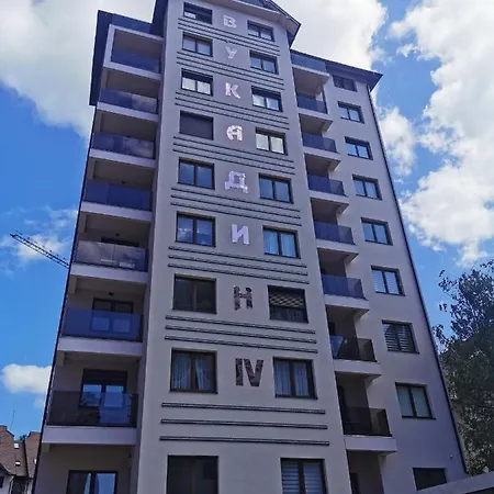 Nedic Zlatibor