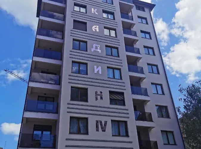 Nedic ズラティボール